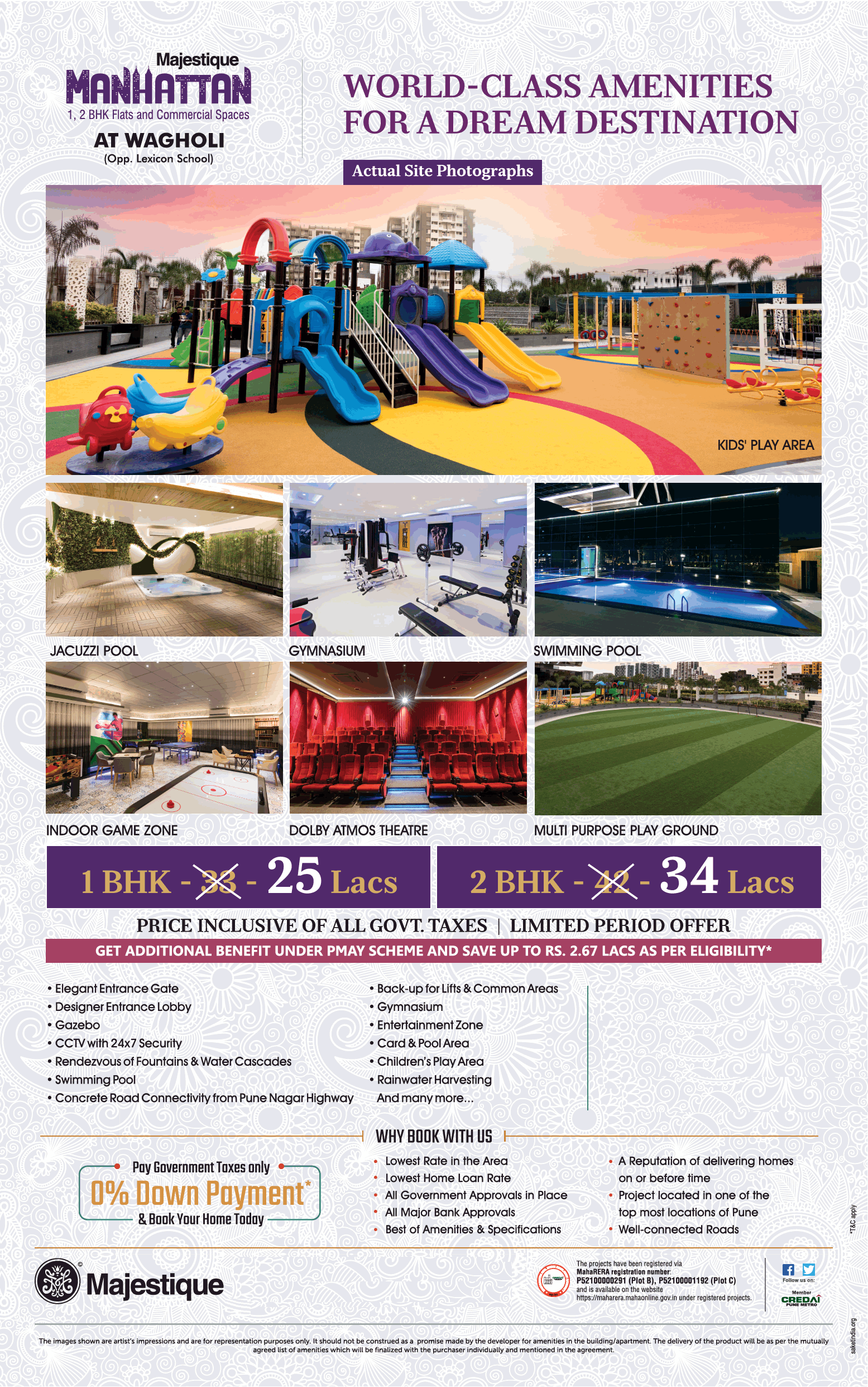 Pay 0% down payment & book your home today at Majestique Manhattan in Pune Update